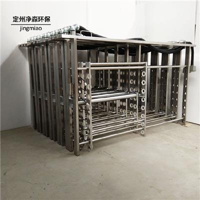 北京生产污水处理紫外线消毒器
