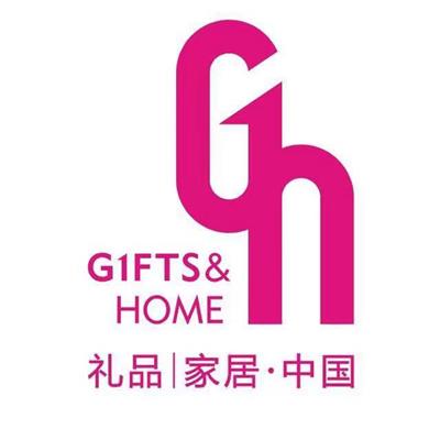 2022深圳礼品展|*三十届中国深圳国际礼品及家居用品展览会开始招商