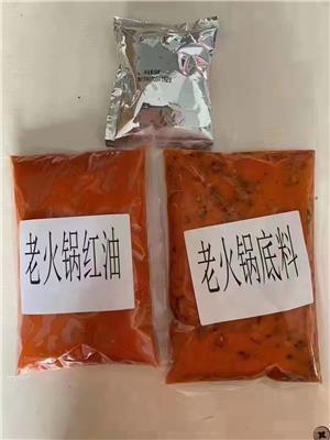 重庆川椒百味食品科技有限公司