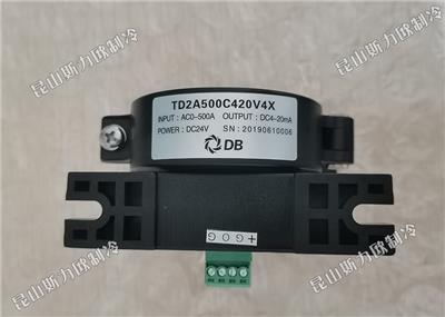 供应斯力欧制冷配件顿汉电流互感器/电流变送器TD2A500C420V4X 黑色
