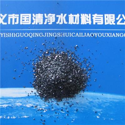 黑色颗粒状果壳活性炭 高活性抗磨活性炭吸附剂