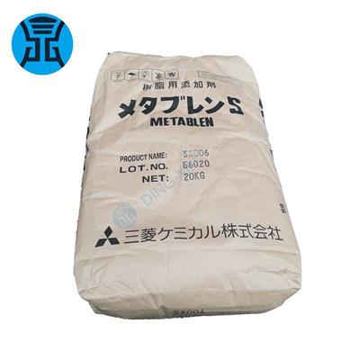 日本三菱丽阳耐化学型低温增韧剂SX006 MBS增韧剂