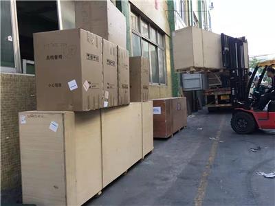 邯郸到蒙古乌兰巴托散货拼箱运输 一站式物流服务商