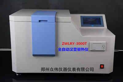 众伟仪器煤炭化验设备粘结指数搅拌测定仪ZWNJ-5型