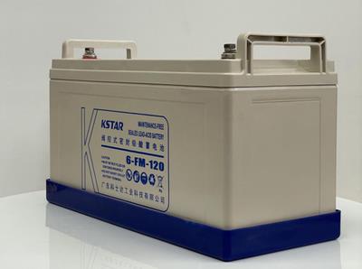 KSTAR科士达铅酸免维护蓄电池6-FM-120 12V120AHUPS