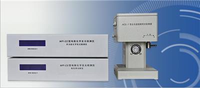 光谱电致发光仪MPI-EII 型号:XA977-MPI-EII库号：M403809