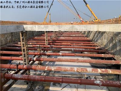 广州铁路集装箱中心站场中路隧道609钢支撑租赁安拆实例