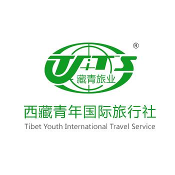 西藏青年国际旅行社有限公司