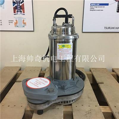 中国台湾 川源 不锈钢 潜污泵 SSP-51.5-80 耐腐蚀
