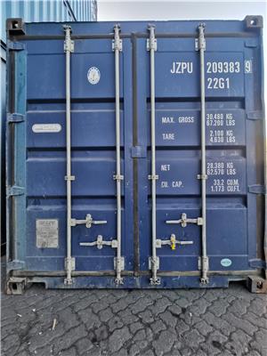 钦州到蒙古乌兰巴托散货拼箱运输 一站式物流服务商