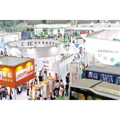2023上海锂电池展|新能源锂电池技术博览会|锂电池配套设施、材料与设备展览会