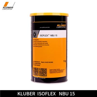 克魯勃nbu15潤滑脂Kluber ISOFLEX nb 52高速滾動軸承白色裝配膏