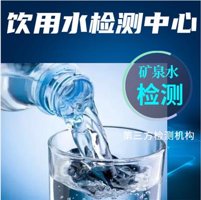 鄂州市小区二次供水水质