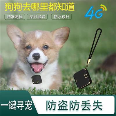 深圳市嘉利客電子科技有限公司