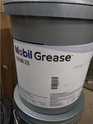 雪佛龙Chevron SRI2 Grease NLGL2聚合成润滑脂高温黄油 15.9KG/181公斤