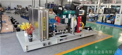 供应糠醛厂加热器管道柴油驱动工业高压清洗机HX-2503