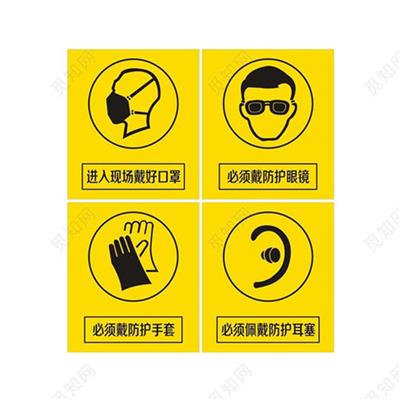 南平禁令标志牌生产厂家 道路标志牌 品质保证