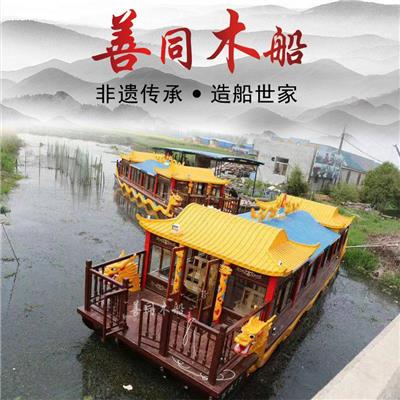 江苏专业制造水上大型画舫船电动旅游船观光船仿古木船