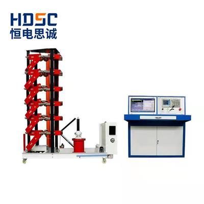 HDTCJ系列雷电冲击电压发生器试验装置