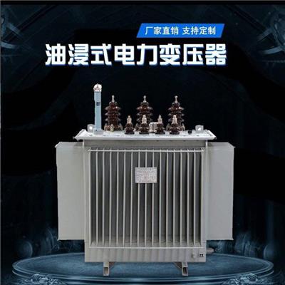 sh15-2500kva非晶合金变压器 -双海电气