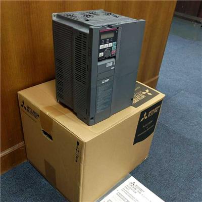 FR-E840-18.5K成都三菱变频器经销FR-E820-0.75K FR-E820S-2.2K FR-E810W-0.2K FR-E820-5.5KSCE FR-E840-15KSCE