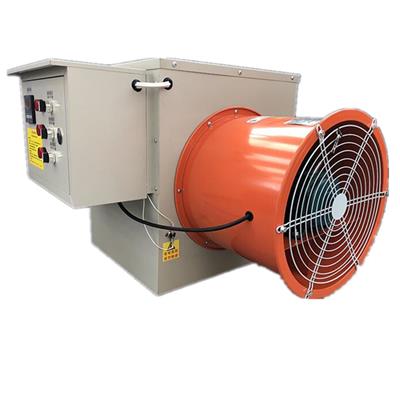 暖风机工业取暖器  大功率烘干电热风机 工业电暖风机养殖场取暖器