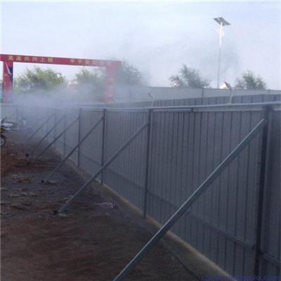 阜阳全自助围挡喷批发厂家 技术成熟 造雾项目经验 工地喷雾降尘系统
