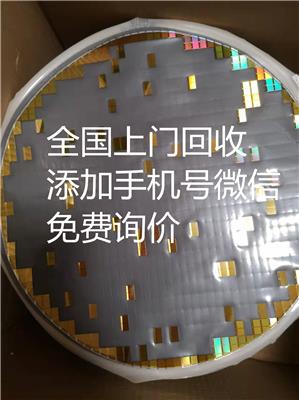 惠州晶圆上海公司 豪威三星硅芯片处理