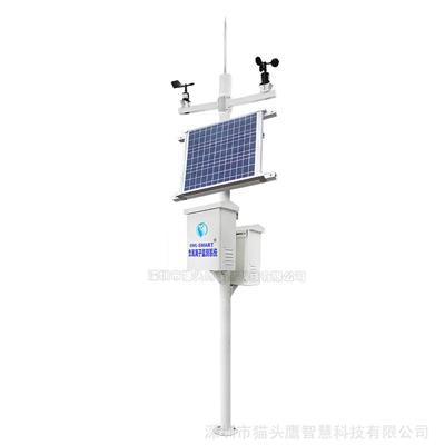 深圳负离子监测系统气象监测系统空气监测系统