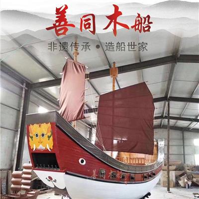 湖北大型仿古海盗船 装饰帆船 郑和宝船 古代战船 尺寸可定制