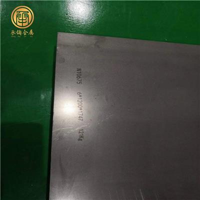 供应GH3030高温合金板材 镍基合金棒材丝材环件
