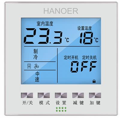 HANOER汉诺尔比例积分开关量型液晶温控器HNE102A+