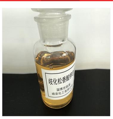 歧化松香酸钾皂钾皂乳化剂生产厂家