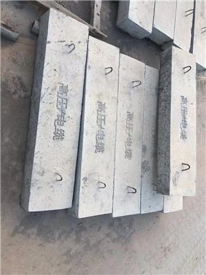供应深圳电力盖板-预制电缆沟盖板生产厂家-浩禾管业