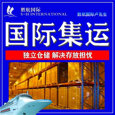 中国床头柜海运 包税双清到门案例分享