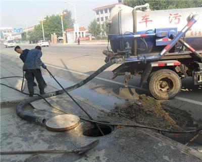 通管道疏通清洗 北京疏通厨房下水道疏通厨房下水道的电话