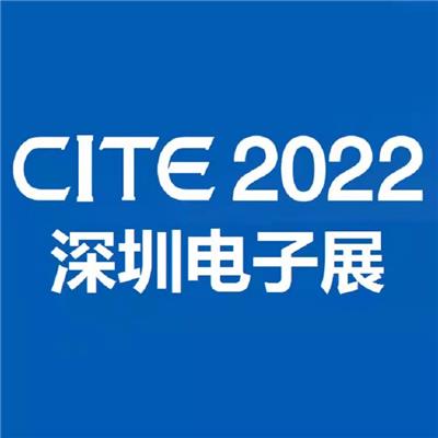 2022亚洲2022深圳MEMS 器件展览会