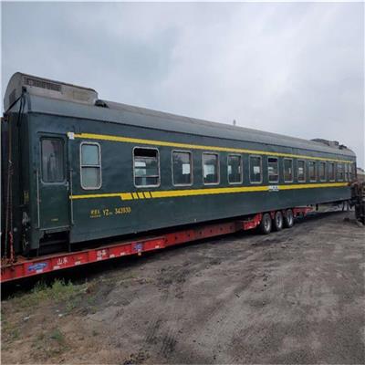曲靖绿皮车厢回收公司-河北铁媒铁路设备有限公司