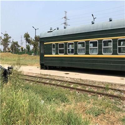 哈密绿皮车厢回收公司-河北铁媒铁路设备有限公司