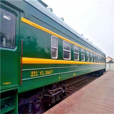 秦皇岛绿皮车厢回收-河北铁媒铁路设备有限公司