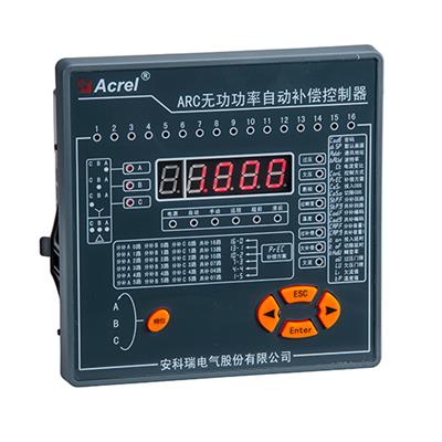 ARC功率因数自动补偿控制器大量供应