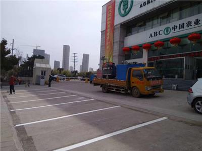 天长地下室停车位划线设计 滁州皖通交通