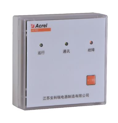 厂家供应AGF系列智能光伏汇流采集装置