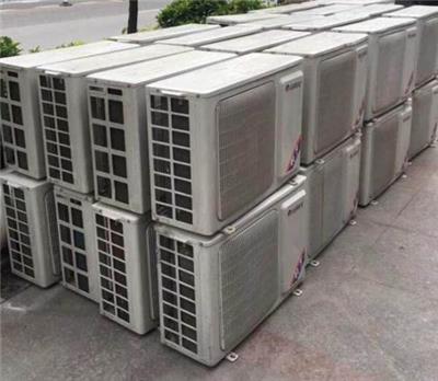 三水废中央空调回收 中央空调回收厂家