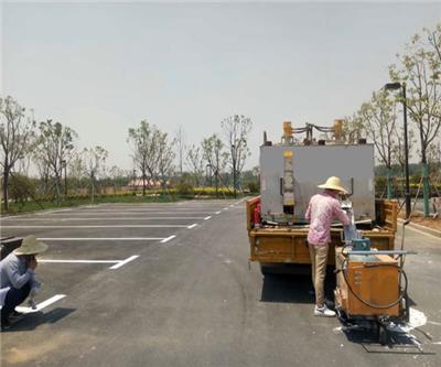 定远室外停车位划线施工厂家 滁州皖通交通设施科技有限公司