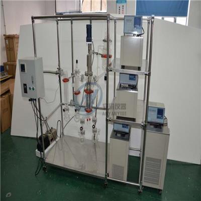 液液分离装置 AYAN-B100 实验型薄膜蒸发器 刮板式薄膜蒸发装置