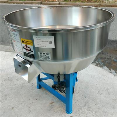 赛高达饲料搅拌机75公斤小容量