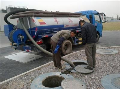 高压疏通管道器 北京清理化粪池上门疏通下水道电话 北京抽污水高压清洗管道