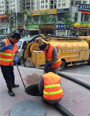 北京抽粪上门疏通下水道电话 管道疏通剂配方