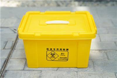 南宁医疗废物周转箱生产厂家 欢迎来电咨询